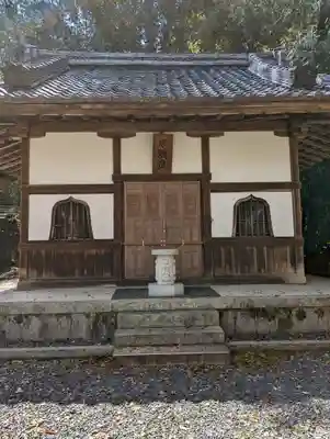 大石神社(京都府)