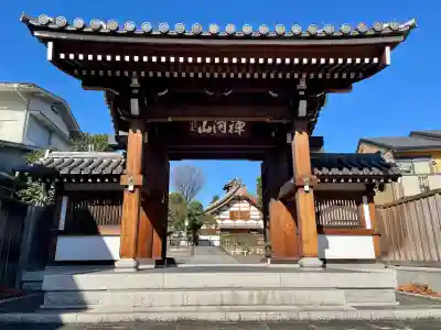 東北寺(東京都)