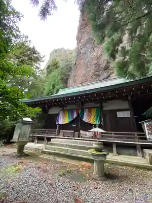 洞雲山(夏至観音)(香川県)