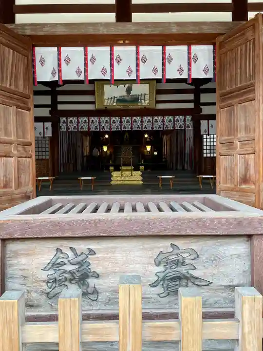 今宮戎神社(大阪府)