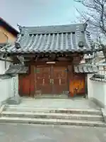 泉養寺(大阪府)