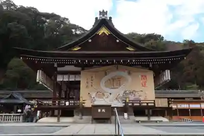 松尾大社(京都府)