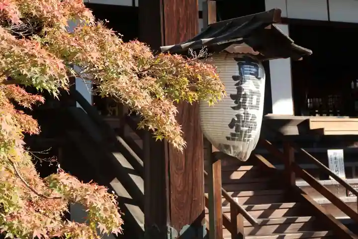 真正極楽寺(真如堂)のその他建物