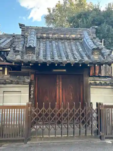 願栄寺(大阪府)