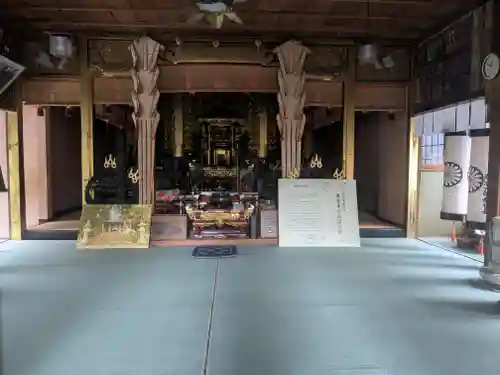 泰澄寺(福井県)