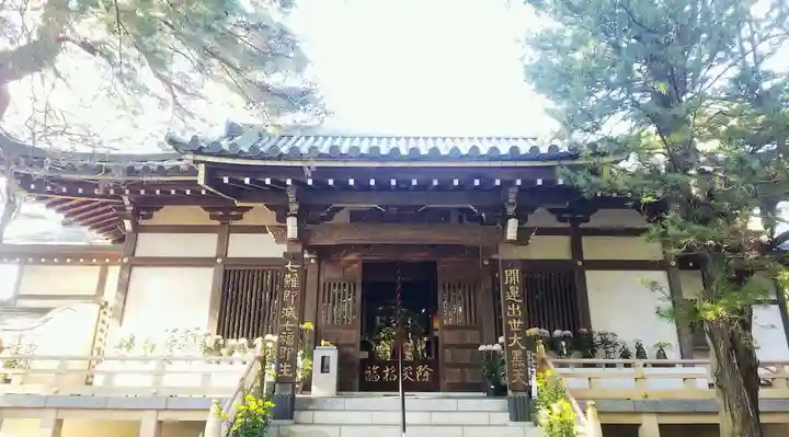 三寳寺のその他建物