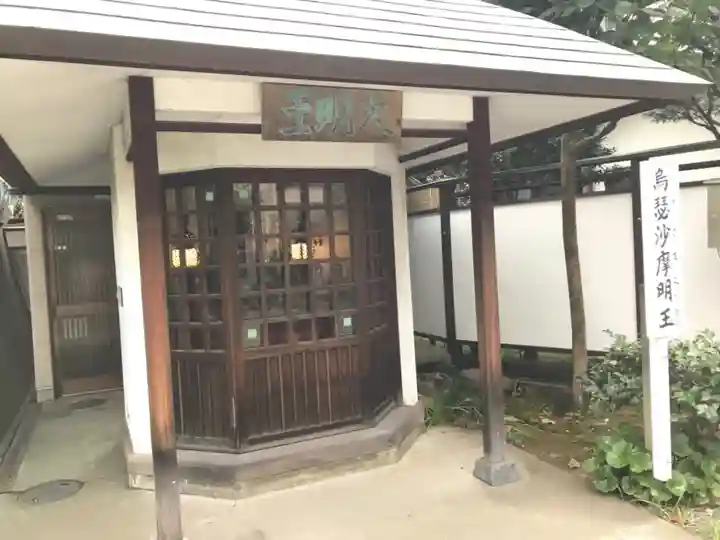 品川寺のその他建物