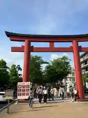 鶴岡八幡宮(神奈川県)