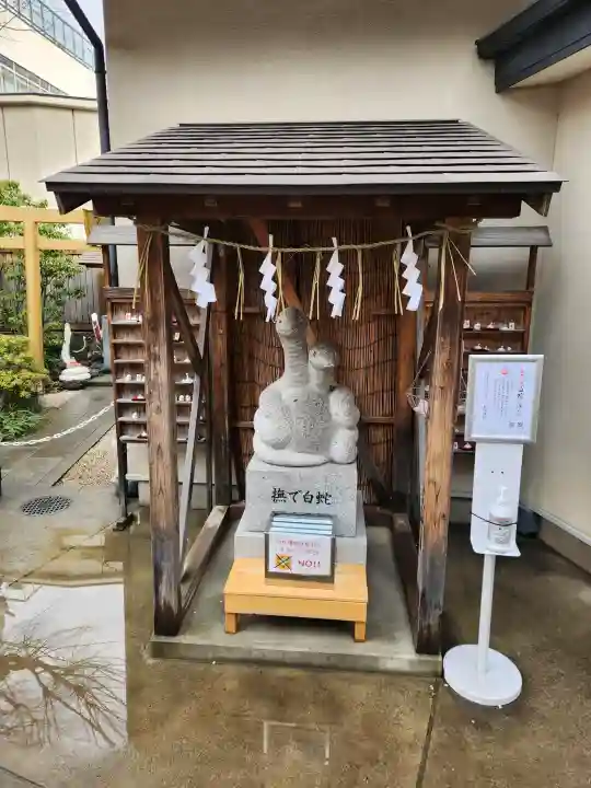 蛇窪神社の{uncategorized: "未分類", other: "その他", undefined: "問題あり", building: "その他建物", grave: "お墓", sacred_gate: "鳥居", guardian: "狛犬", statue: "像", buddha: "仏像", history: "歴史", nature: "自然", garden: "庭園", animal: "動物", pagoda: "塔", temizu: "手水舎", mountain_gate: "山門・神門", sanctuary: "本殿・本堂", subordinate: "末社・摂社", art: "芸術", scenery: "景色", jizo: "地蔵", ema: "絵馬", goshuin: "御朱印", omikuji: "おみくじ", items: "授与品その他", amulet: "お守り", goshuincho: "御朱印帳", eats: "食事", festival: "お祭り", votive_dance: "神楽", shichigosan: "七五三参", wedding: "結婚式", experience: "体験その他", initially: "初詣", around: "周辺", anti_infection: "感染症対策"}