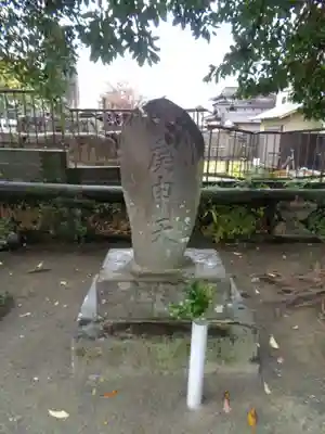 花宗神社(福岡県)