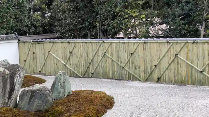 光清寺(京都府)