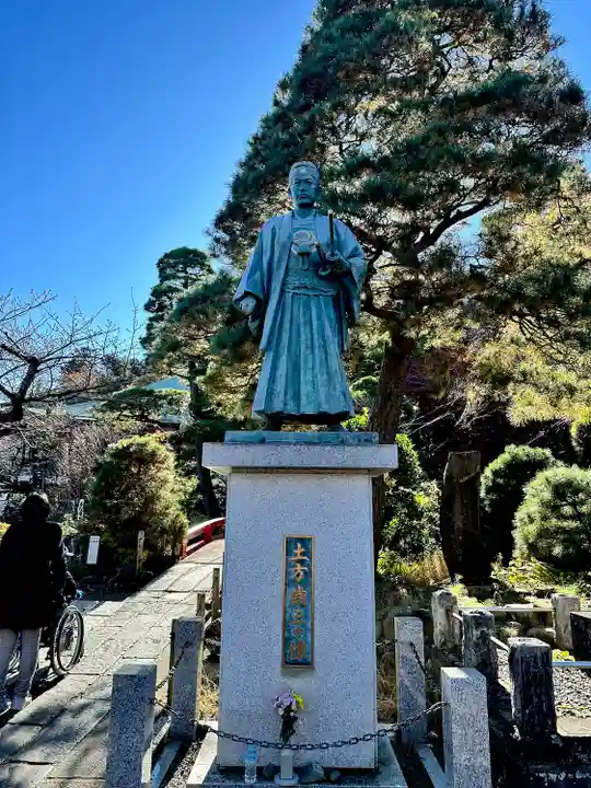 高幡不動尊 金剛寺(東京都)