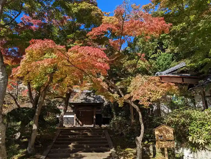 円覚寺(神奈川県)
