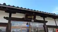 護国寺の本殿・本堂