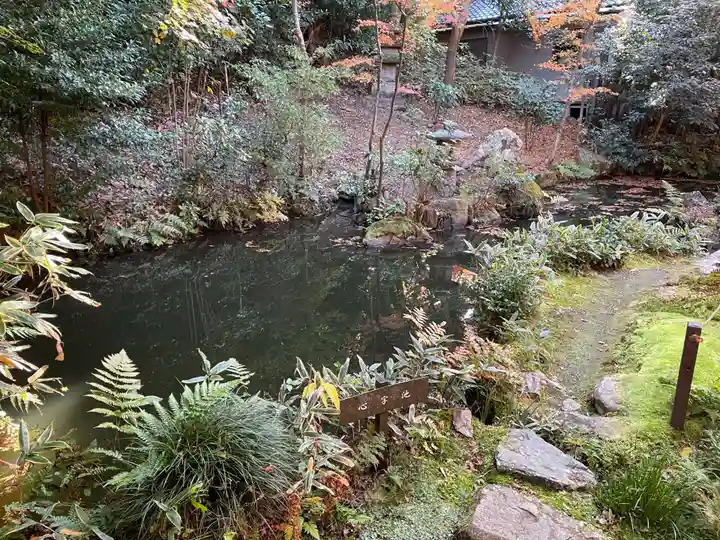 来迎院(京都府)