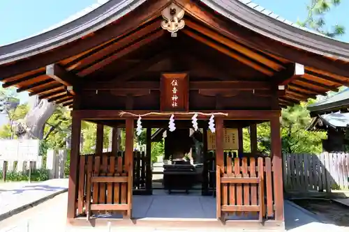 難波大社　生國魂神社の末社・摂社