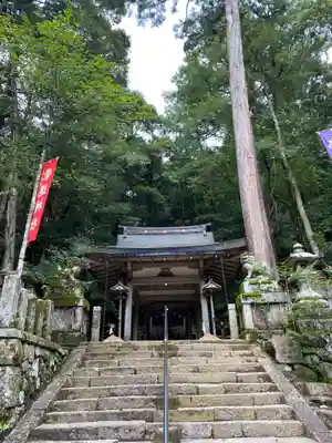 崇道神社(京都府)