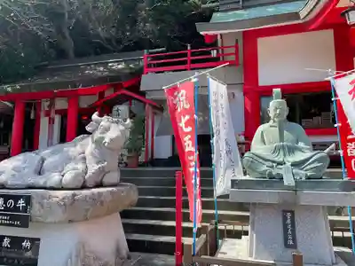 徳島眉山天神社のその他建物