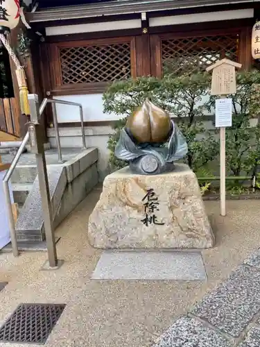 晴明神社のその他建物