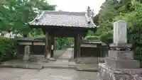 妙光寺の山門・神門