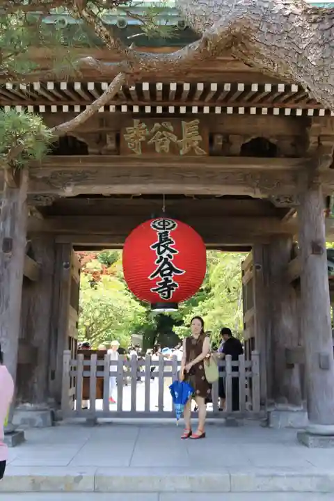 長谷寺(神奈川県)