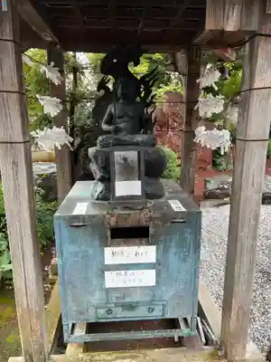 済広寺(静岡県)