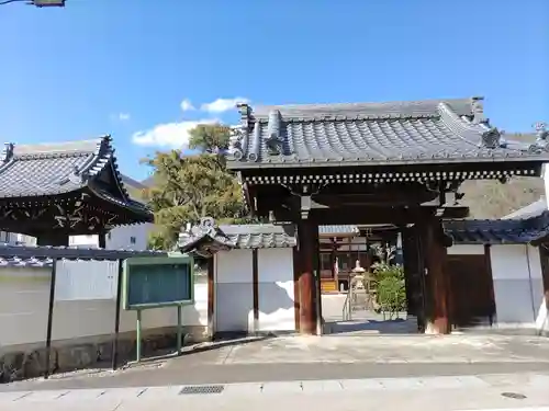 真龍寺(岐阜県)