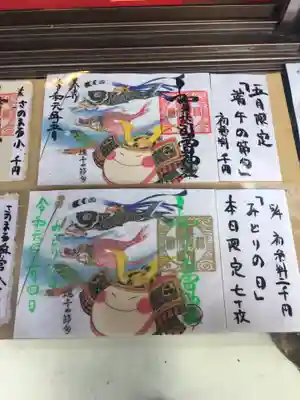 賀茂別雷神社のその他建物