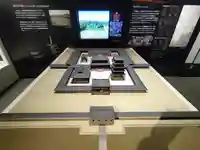 弘福寺(川原寺跡)のその他建物