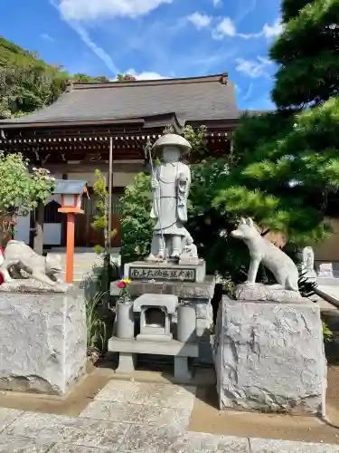 宝蔵院(千葉県)