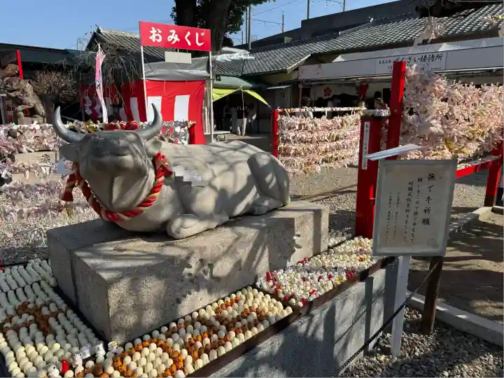 山田天満宮(愛知県)