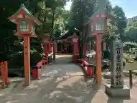 三日恵比須神社 (住吉神社境内社)(福岡県)
