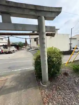 八幡神社(静岡県)