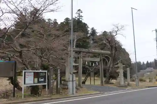 鹿島大神宮の鳥居