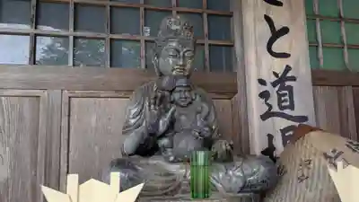 妙行寺(福井県)