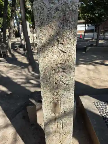 神明社（桜神明社）(愛知県)