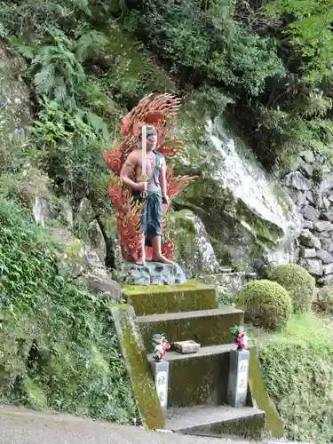 神峯寺(高知県)