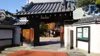 長宝寺の山門・神門