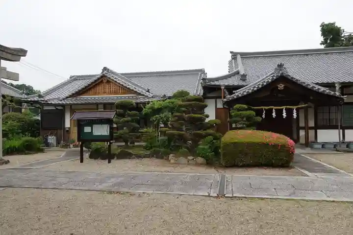 矢田坐久志玉比古神社のその他建物