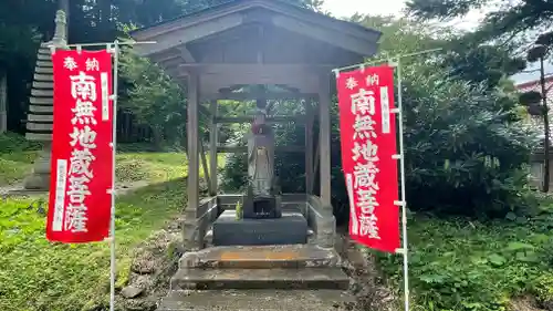 浪高山　東善院　光清寺の本殿