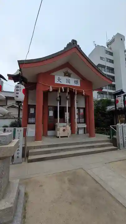 敷津松之宮 大国主神社(大阪府)
