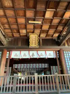 姫坂神社(愛媛県)