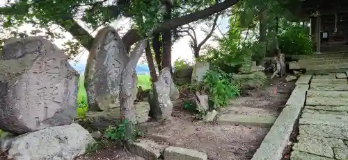 犬の宮猫の宮(山形県)