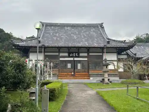 報恩寺(愛知県)