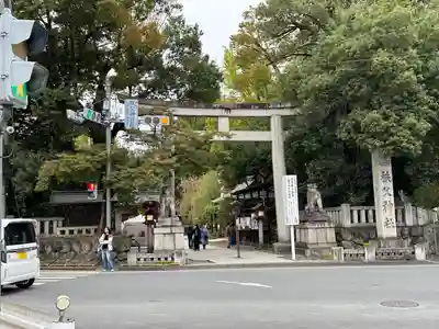 秩父神社(埼玉県)