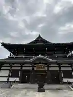 高野山東京別院(東京都)