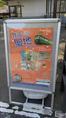 橿原神宮(奈良県)