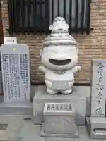 妙泉寺(東京都)