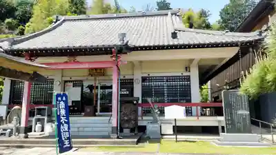 最上寺(千葉県)