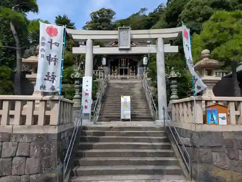 叶神社 (西叶神社)(神奈川県)